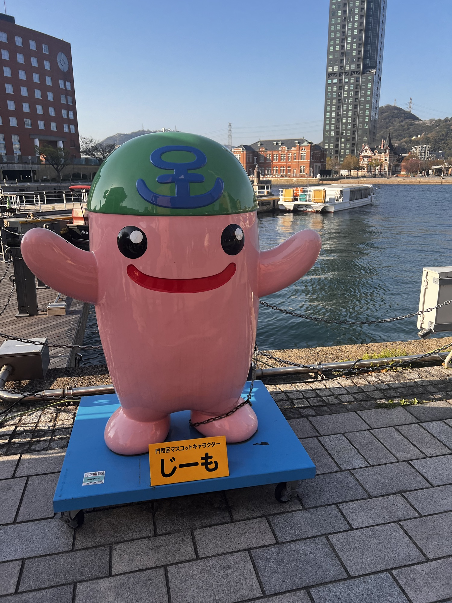 博多出張✈️Part2