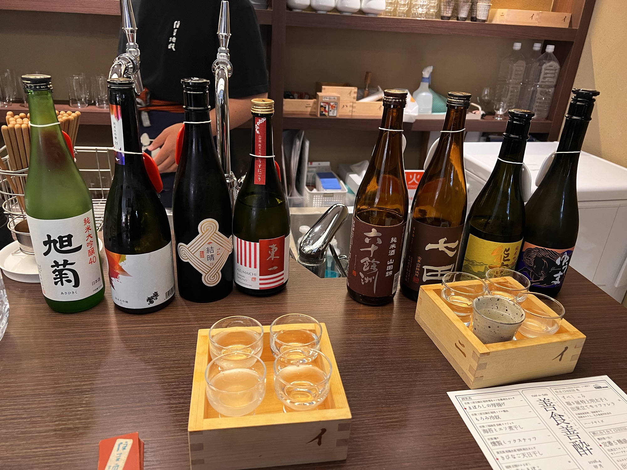【完結】0泊2日で3都市を巡る弾丸仕入れ旅🇹🇼🇰🇷🇯🇵その15